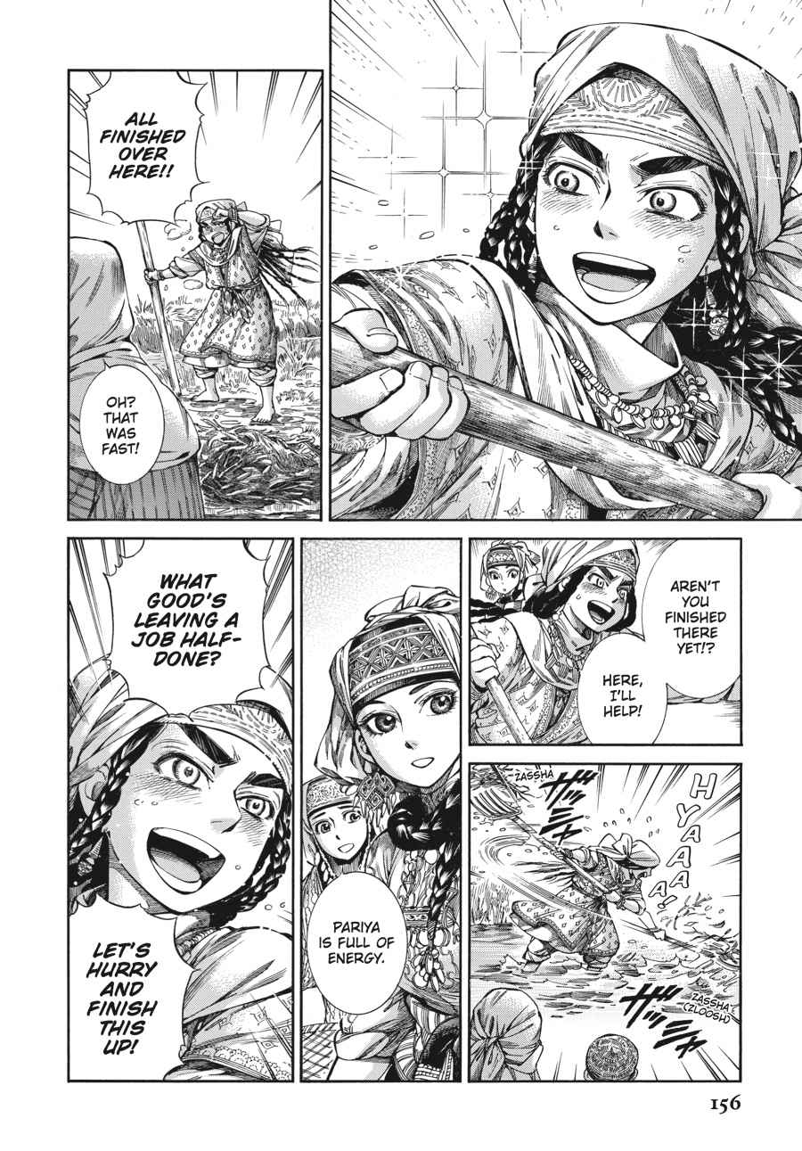 Otoyomegatari Chap 50 - Next Chap 51