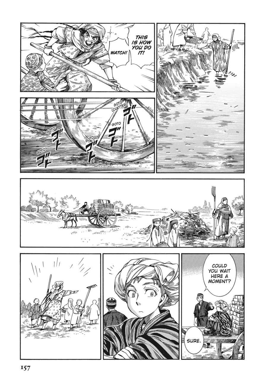 Otoyomegatari Chap 50 - Next Chap 51
