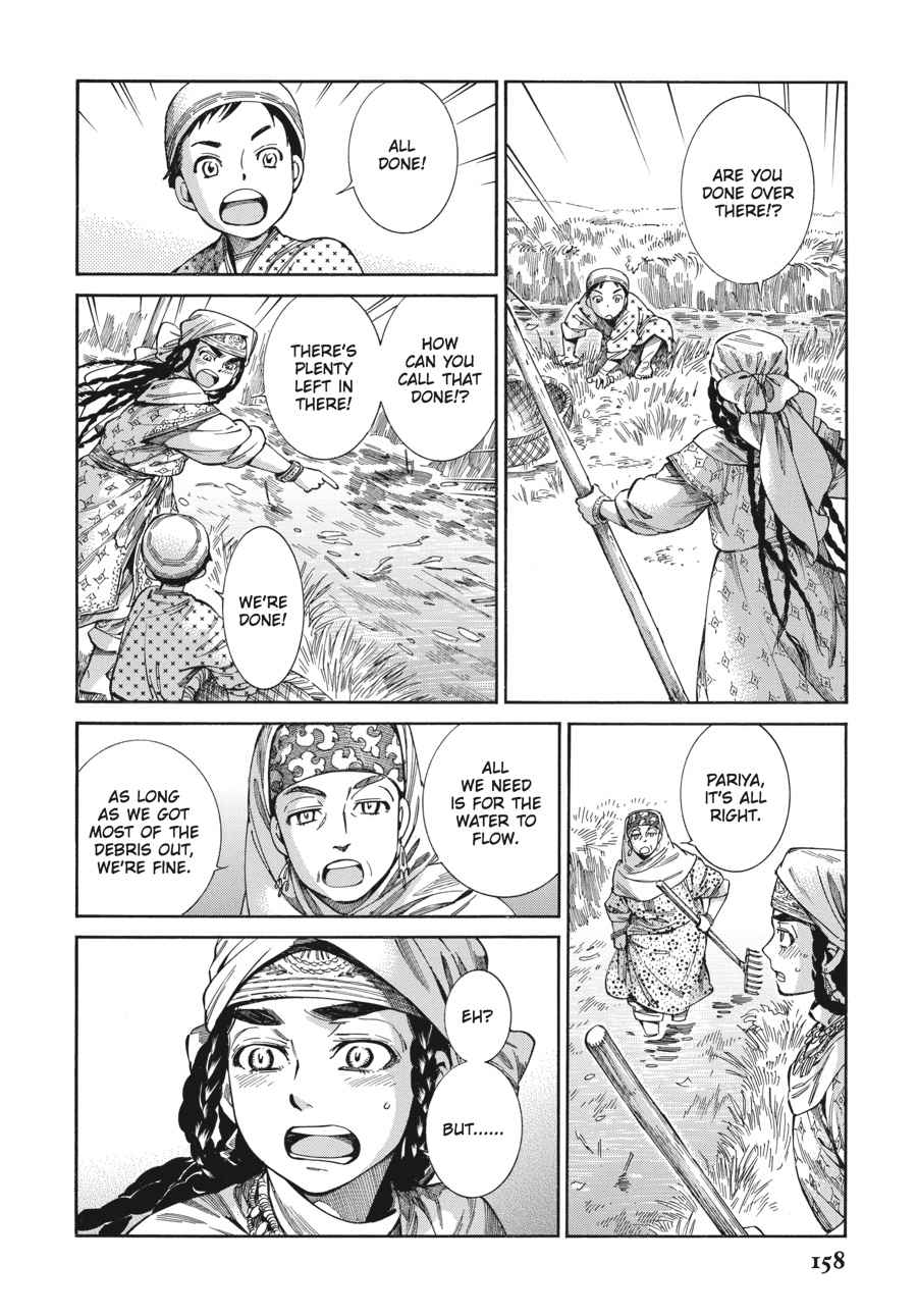 Otoyomegatari Chap 50 - Next Chap 51