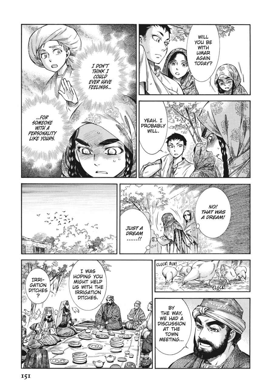 Otoyomegatari Chap 50 - Next Chap 51