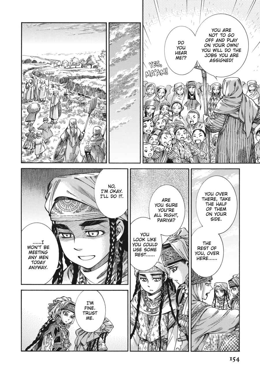 Otoyomegatari Chap 50 - Next Chap 51
