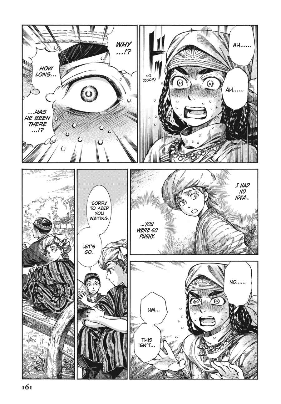 Otoyomegatari Chap 50 - Next Chap 51