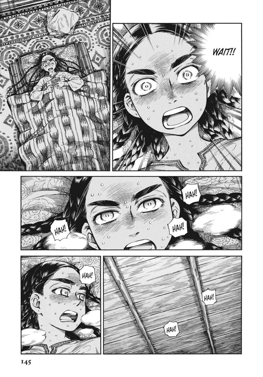 Otoyomegatari Chap 50 - Next Chap 51