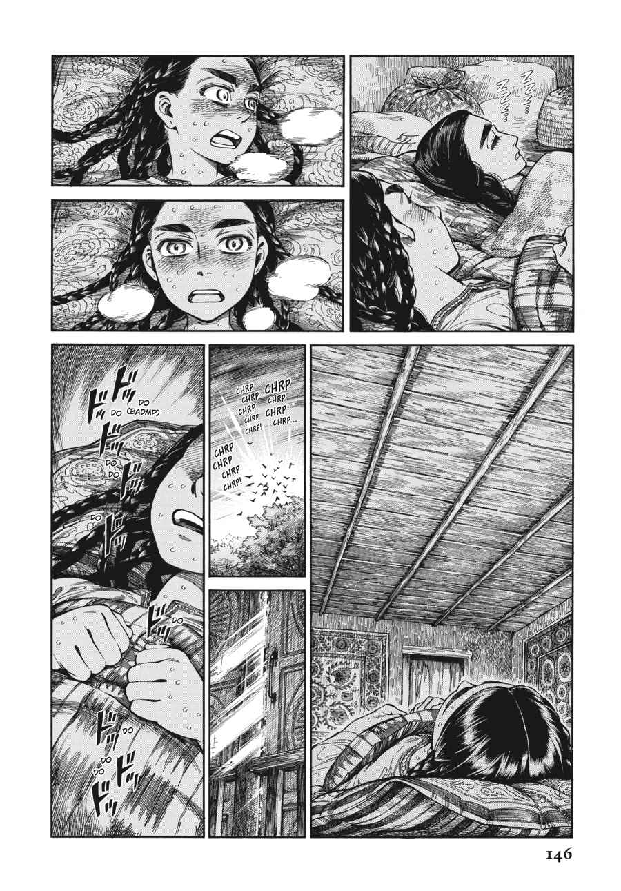 Otoyomegatari Chap 50 - Next Chap 51
