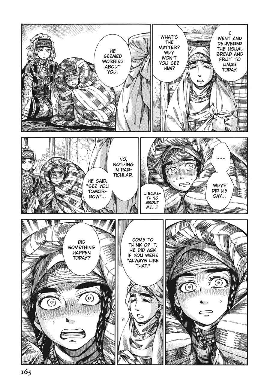 Otoyomegatari Chap 51 - Next Chap 52