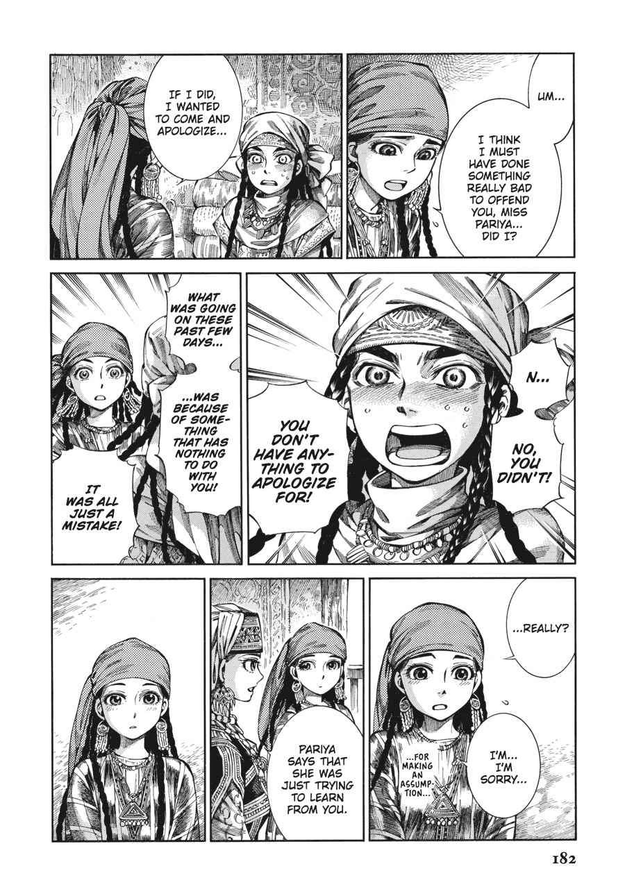 Otoyomegatari Chap 51 - Next Chap 52