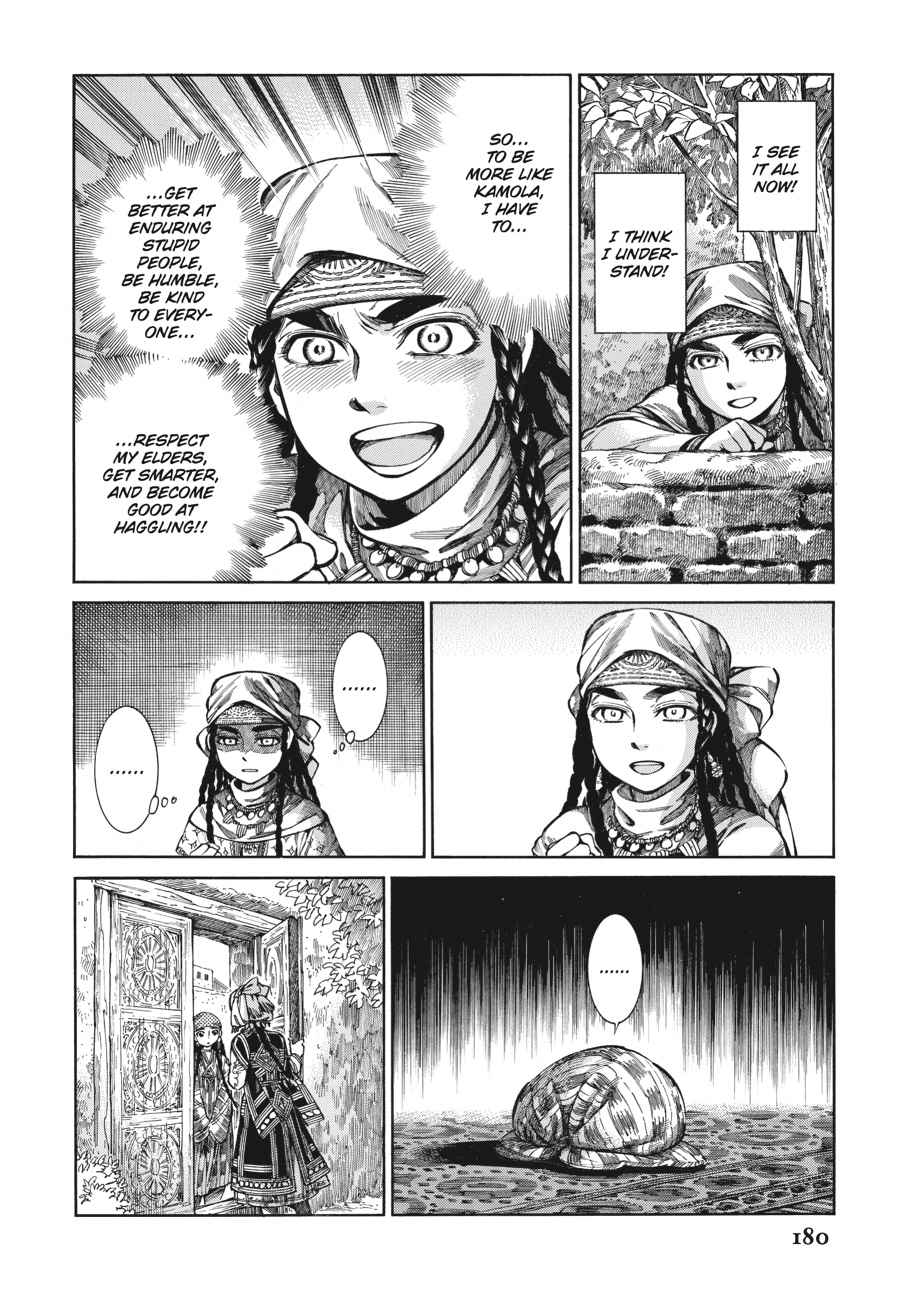 Otoyomegatari Chap 51 - Next Chap 52