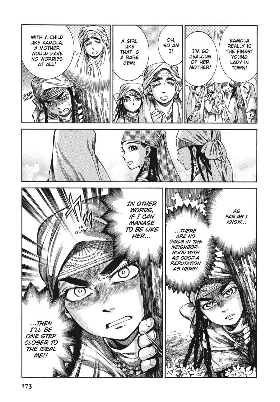 Otoyomegatari Chap 51 - Next Chap 52