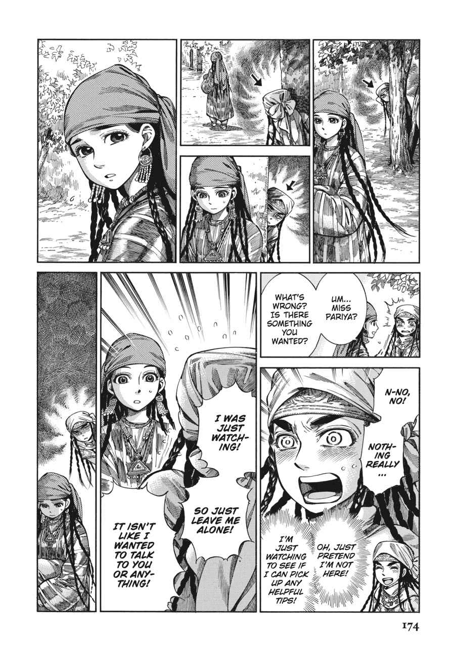 Otoyomegatari Chap 51 - Next Chap 52