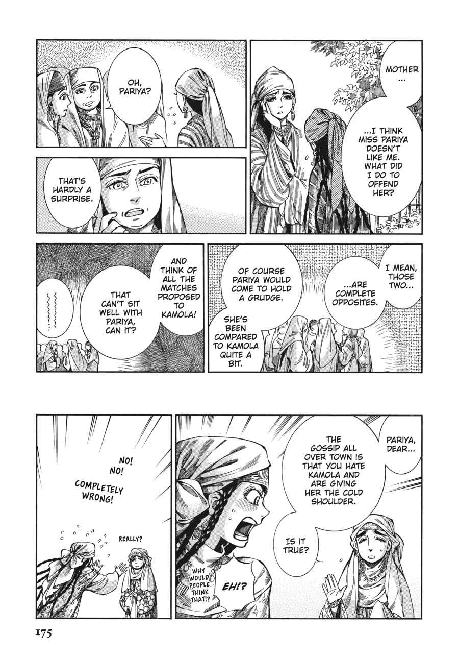 Otoyomegatari Chap 51 - Next Chap 52
