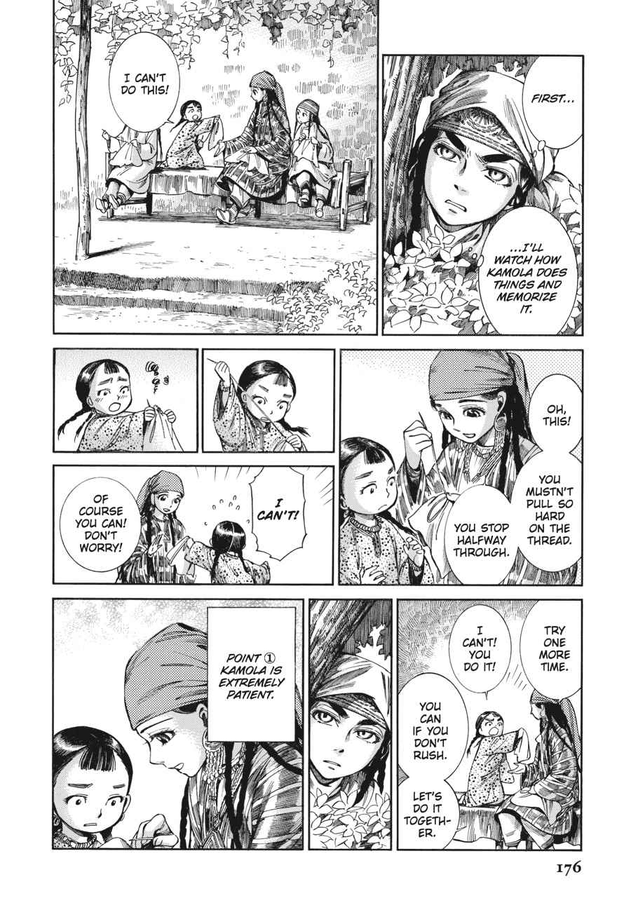 Otoyomegatari Chap 51 - Next Chap 52