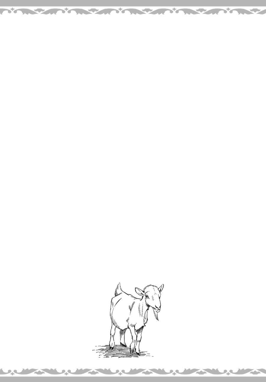 Otoyomegatari Chap 51 - Next Chap 52
