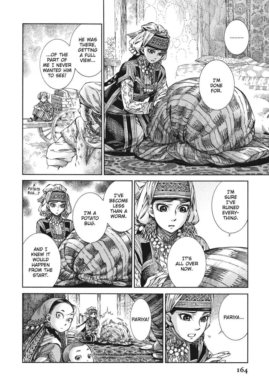 Otoyomegatari Chap 51 - Next Chap 52