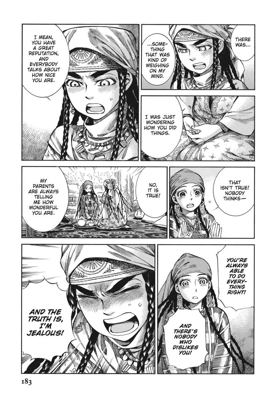 Otoyomegatari Chap 51 - Next Chap 52