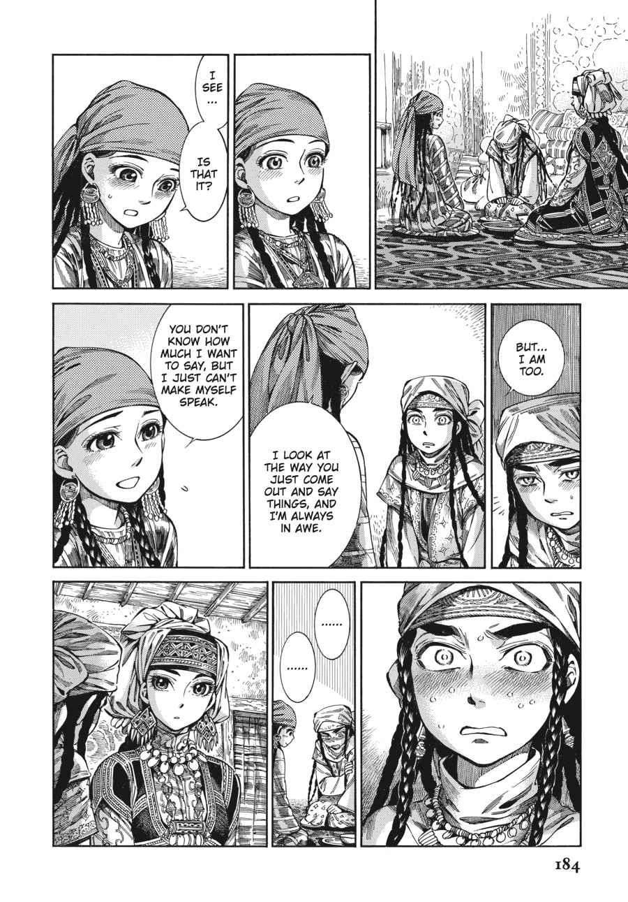 Otoyomegatari Chap 51 - Next Chap 52