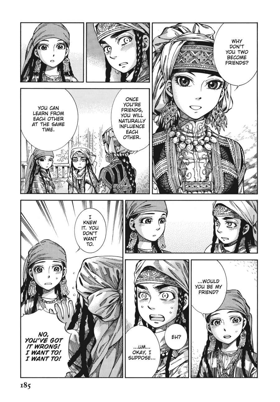 Otoyomegatari Chap 51 - Next Chap 52