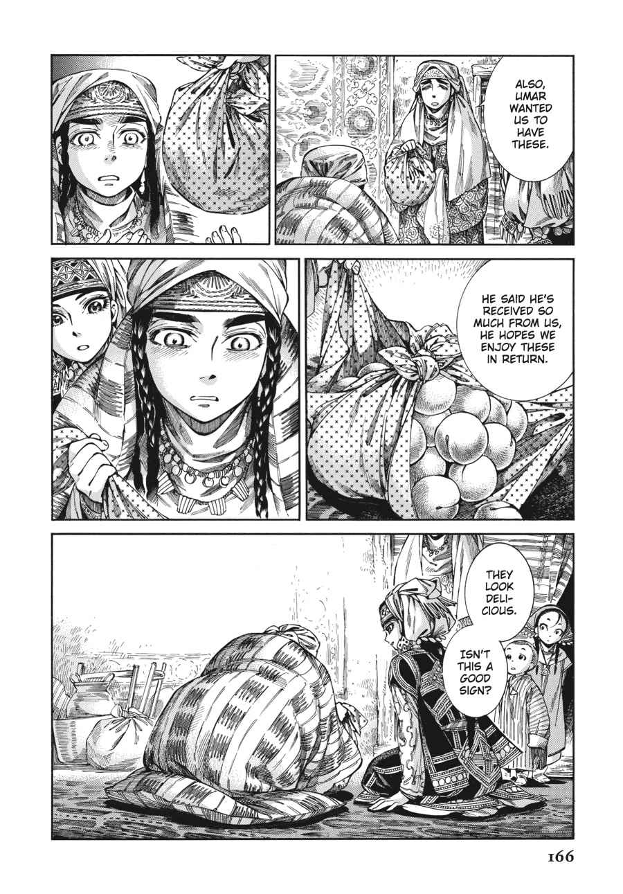 Otoyomegatari Chap 51 - Next Chap 52