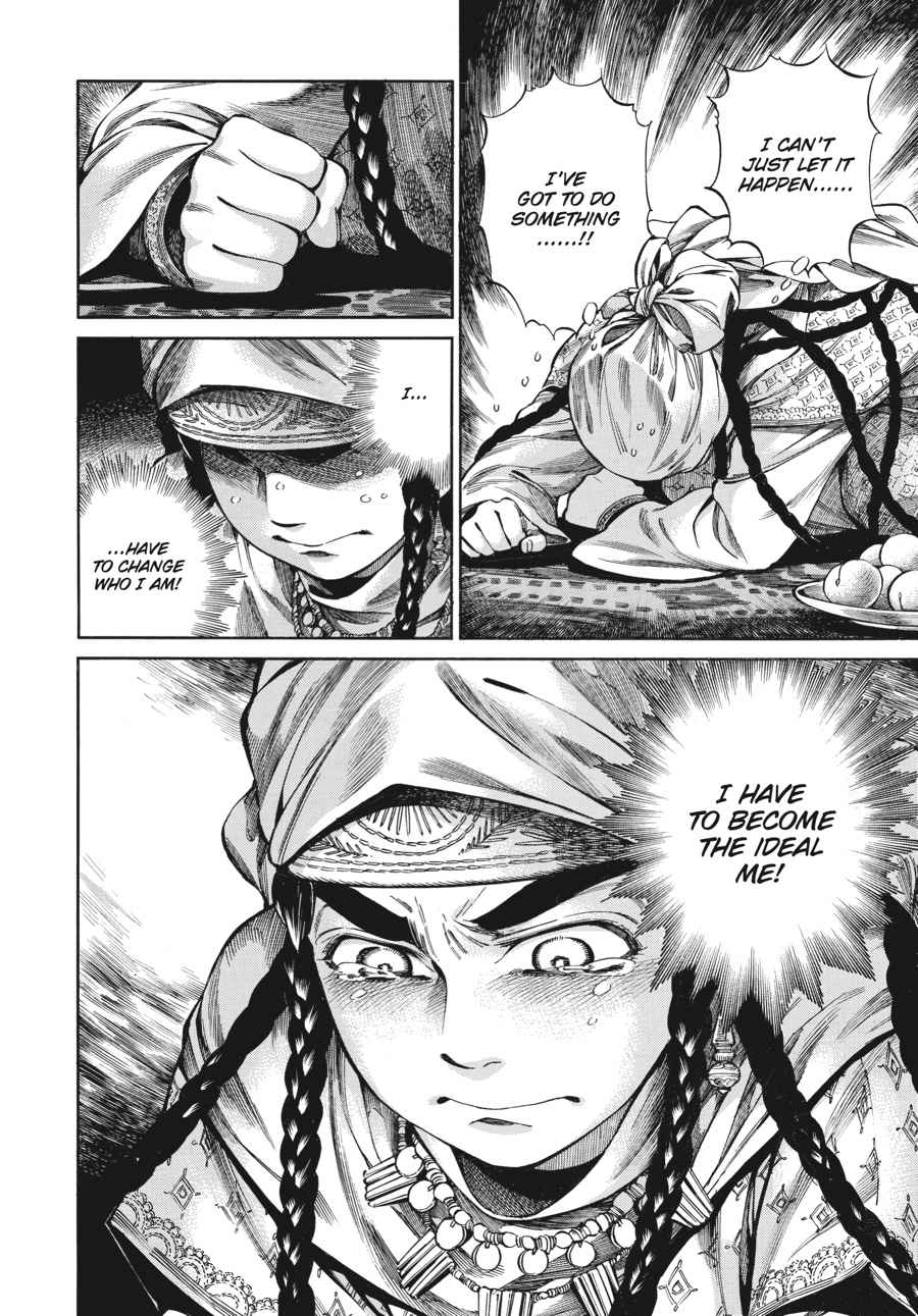 Otoyomegatari Chap 51 - Next Chap 52