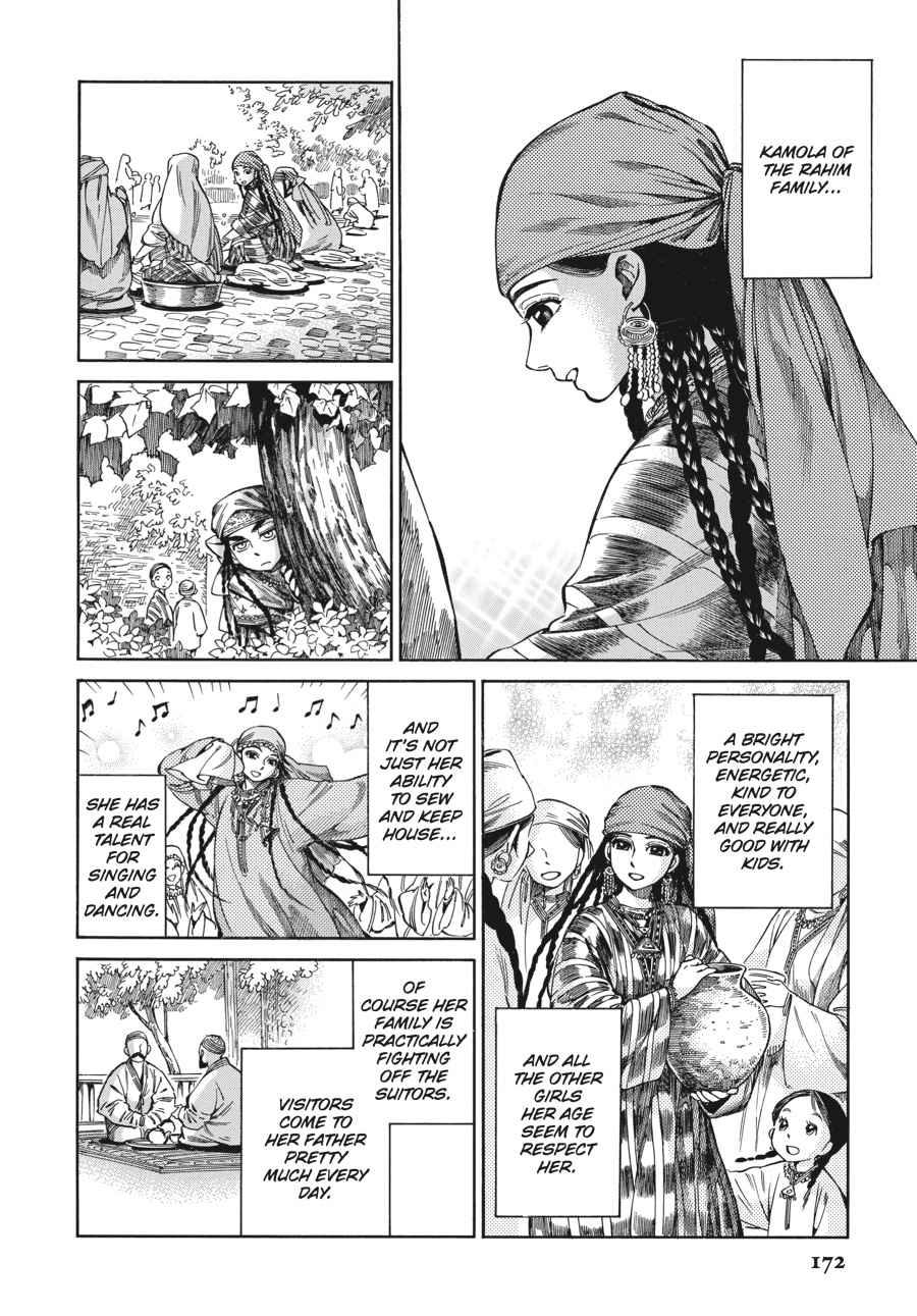 Otoyomegatari Chap 51 - Next Chap 52