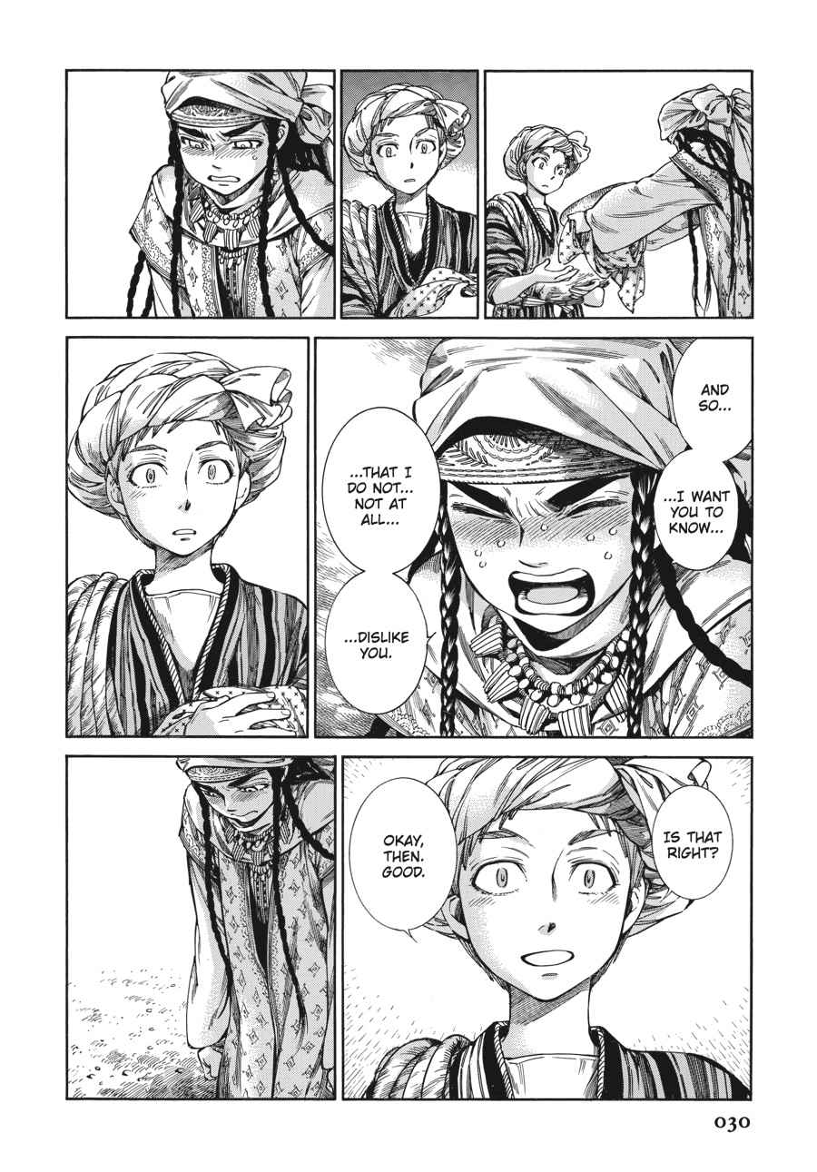 Otoyomegatari Chap 52 - Next Chap 53