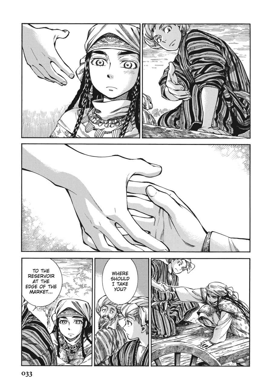 Otoyomegatari Chap 52 - Next Chap 53