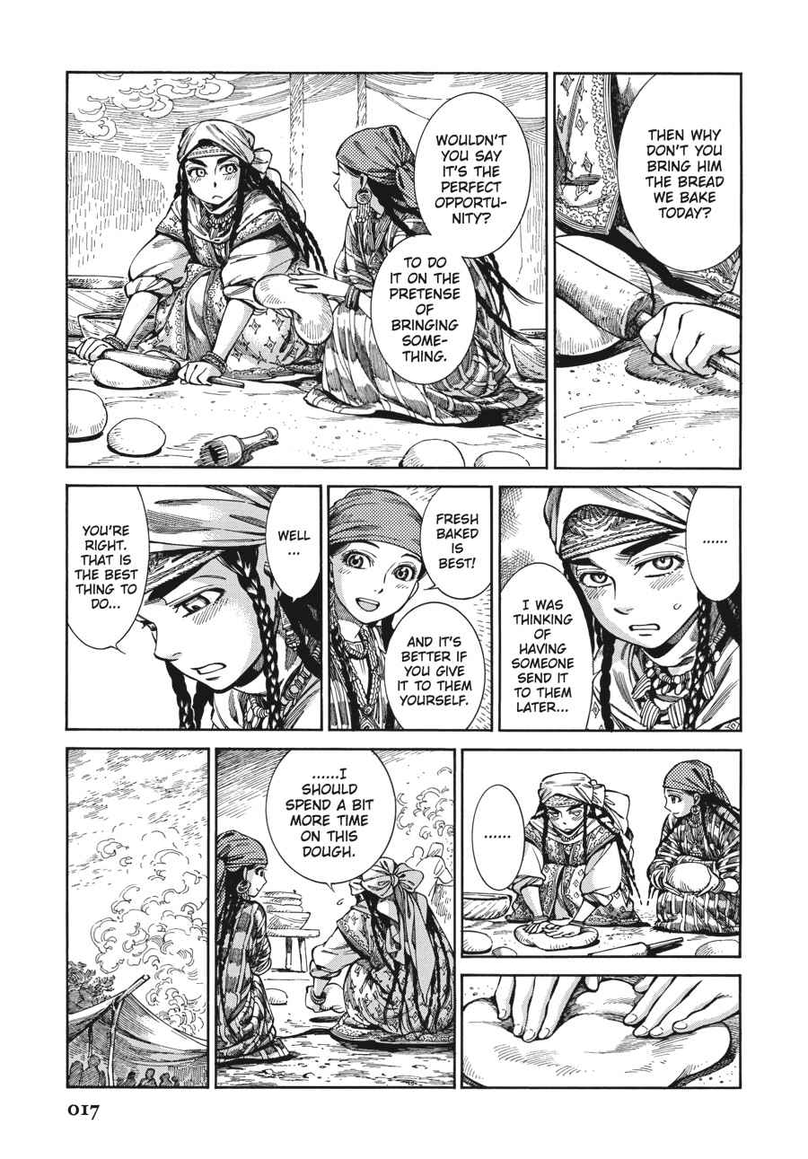Otoyomegatari Chap 52 - Next Chap 53