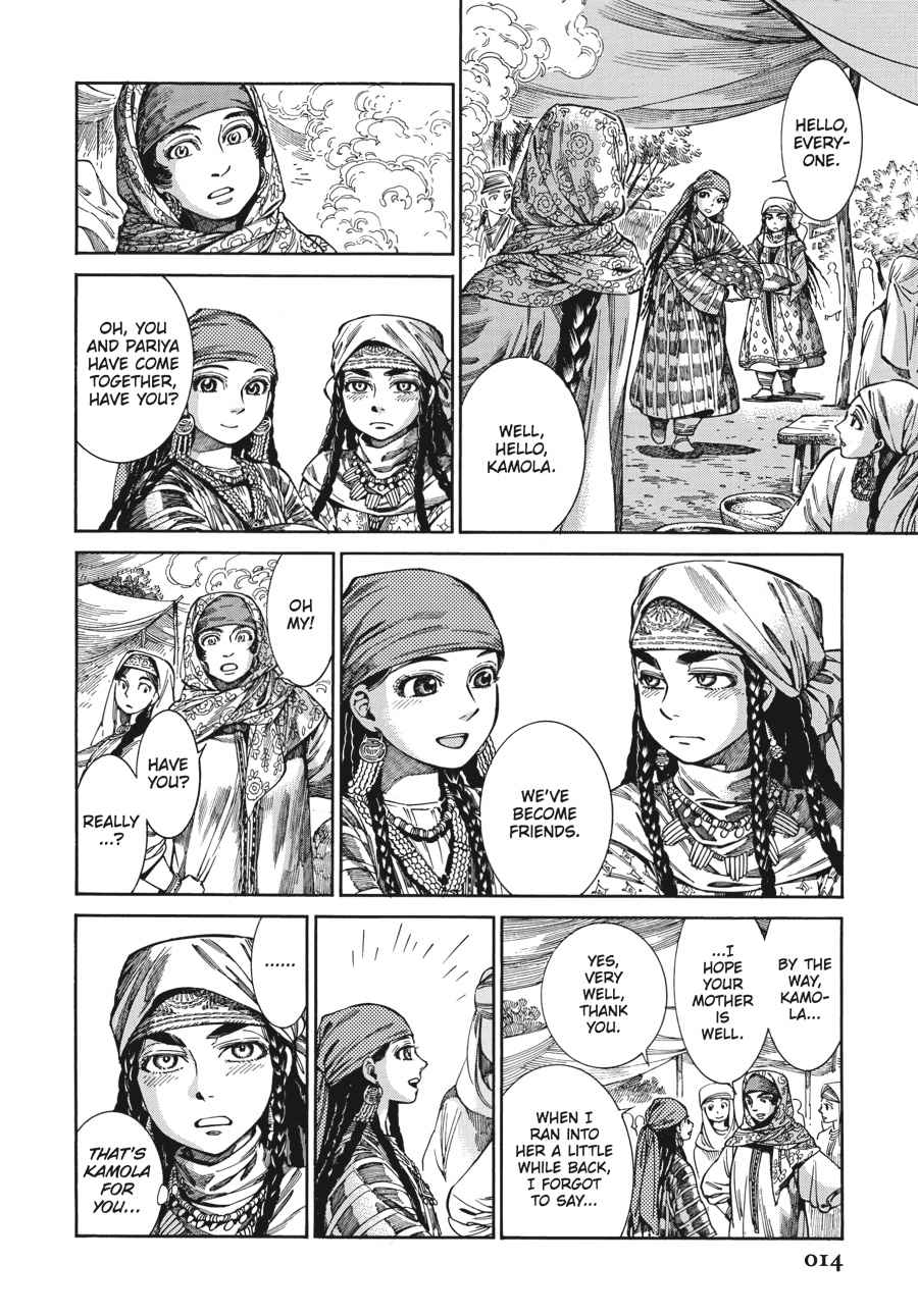 Otoyomegatari Chap 52 - Next Chap 53