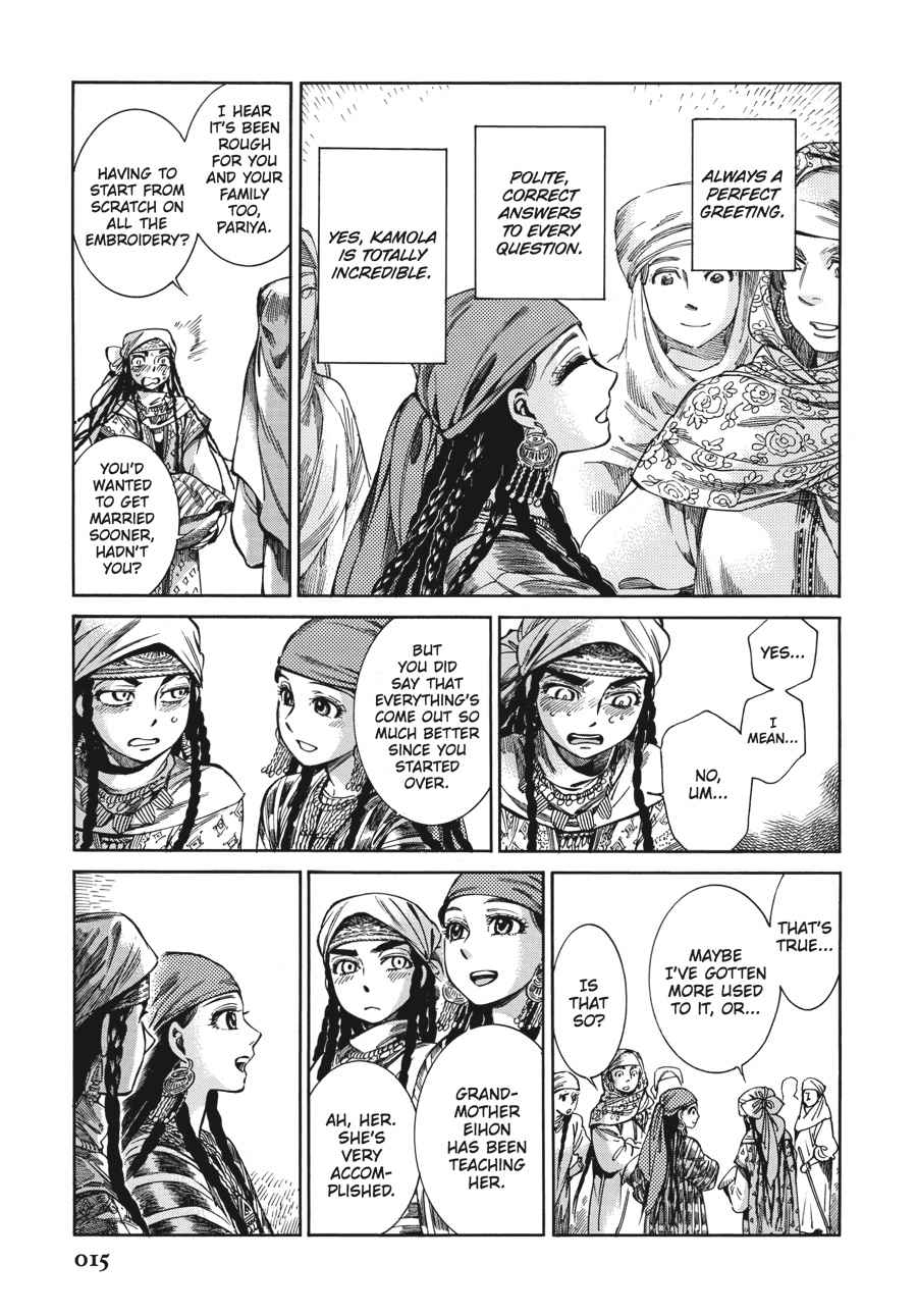 Otoyomegatari Chap 52 - Next Chap 53