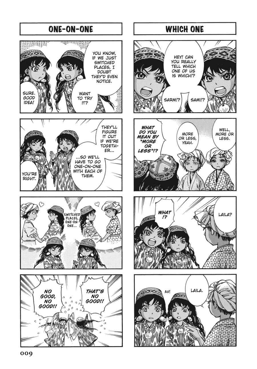Otoyomegatari Chap 52 - Next Chap 53