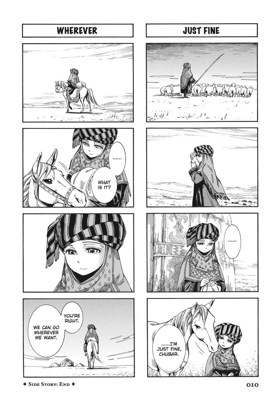 Otoyomegatari Chap 52 - Next Chap 53