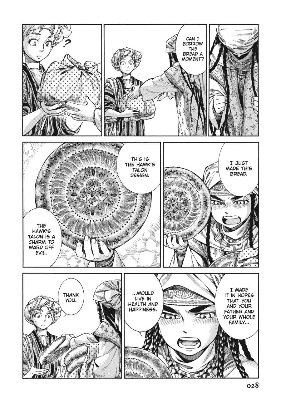 Otoyomegatari Chap 52 - Next Chap 53