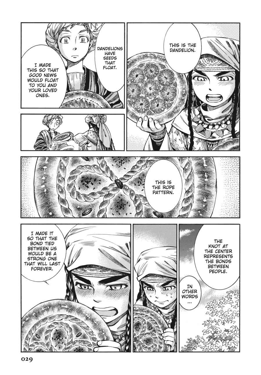 Otoyomegatari Chap 52 - Next Chap 53