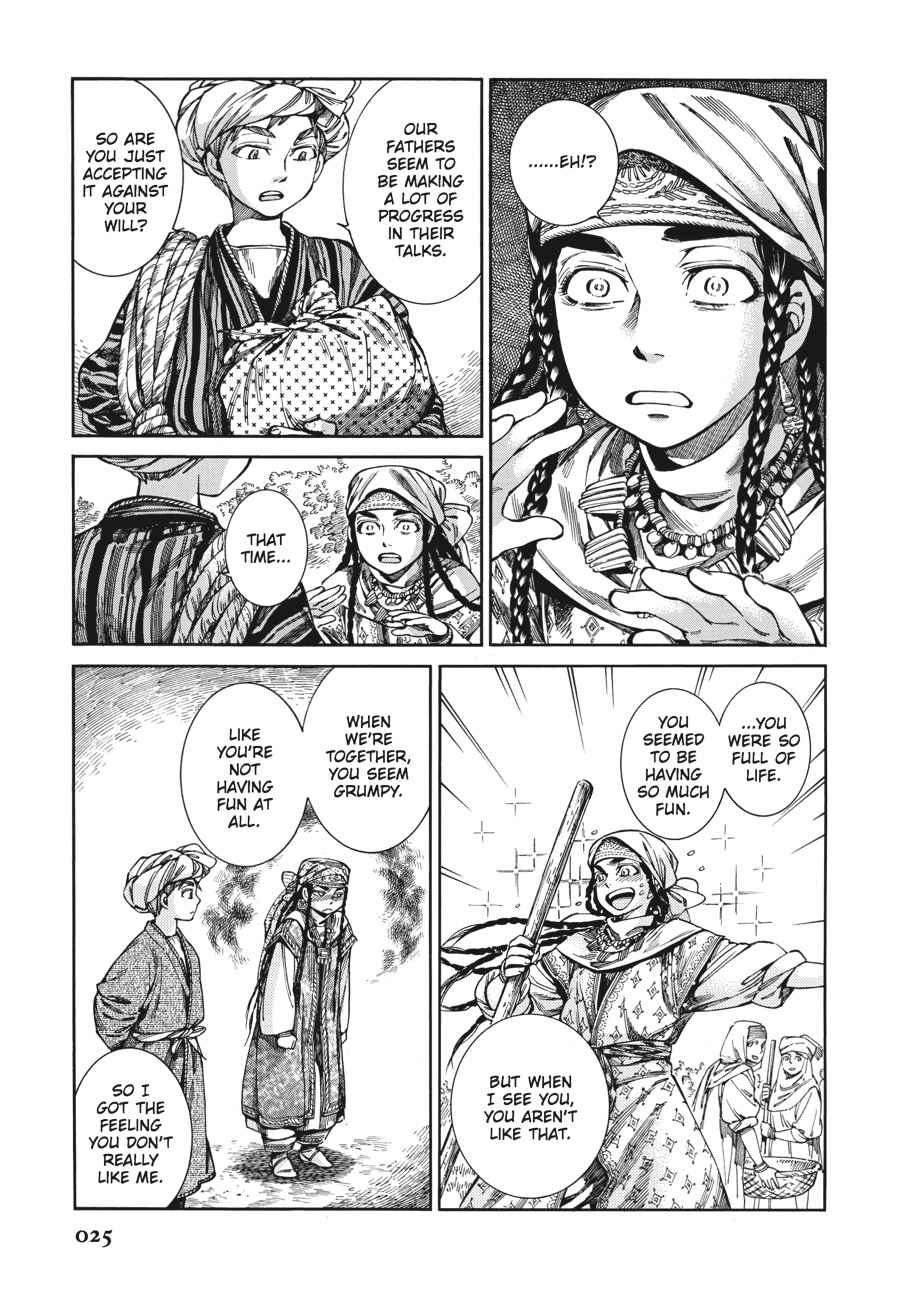 Otoyomegatari Chap 52 - Next Chap 53
