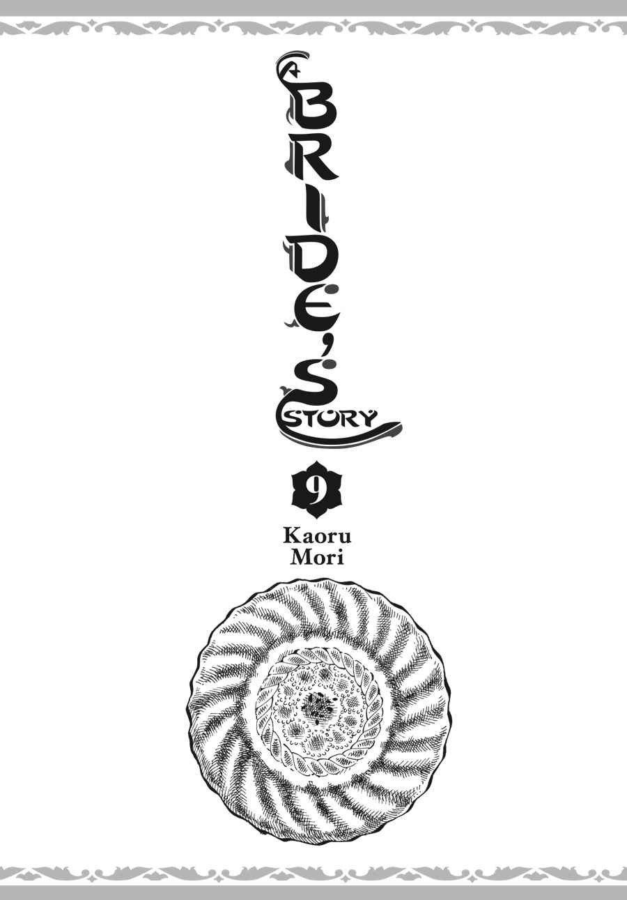 Otoyomegatari Chap 52 - Next Chap 53