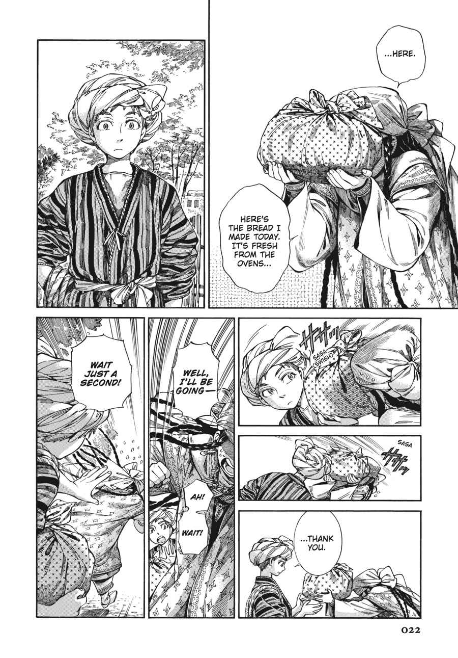 Otoyomegatari Chap 52 - Next Chap 53