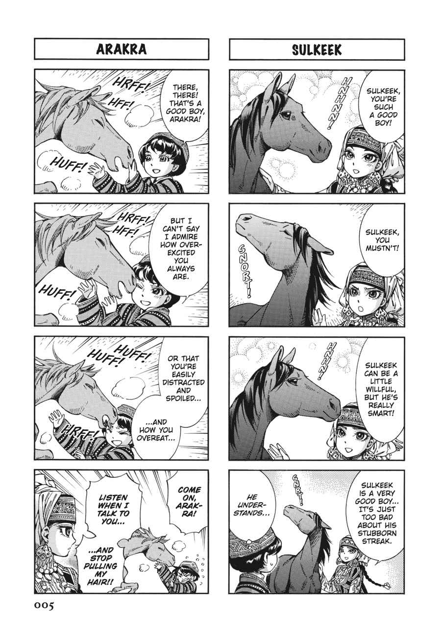 Otoyomegatari Chap 52 - Next Chap 53