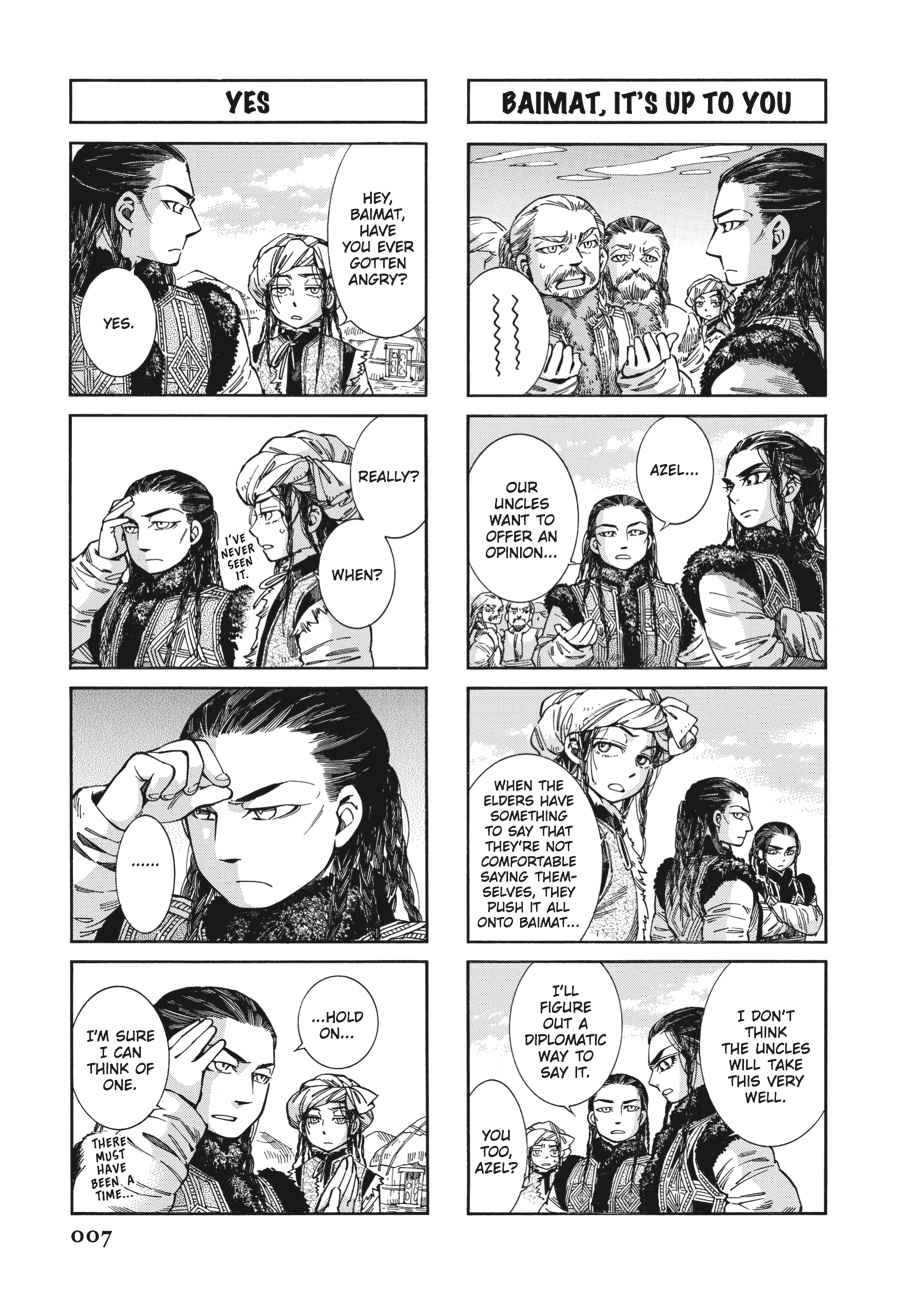 Otoyomegatari Chap 52 - Next Chap 53