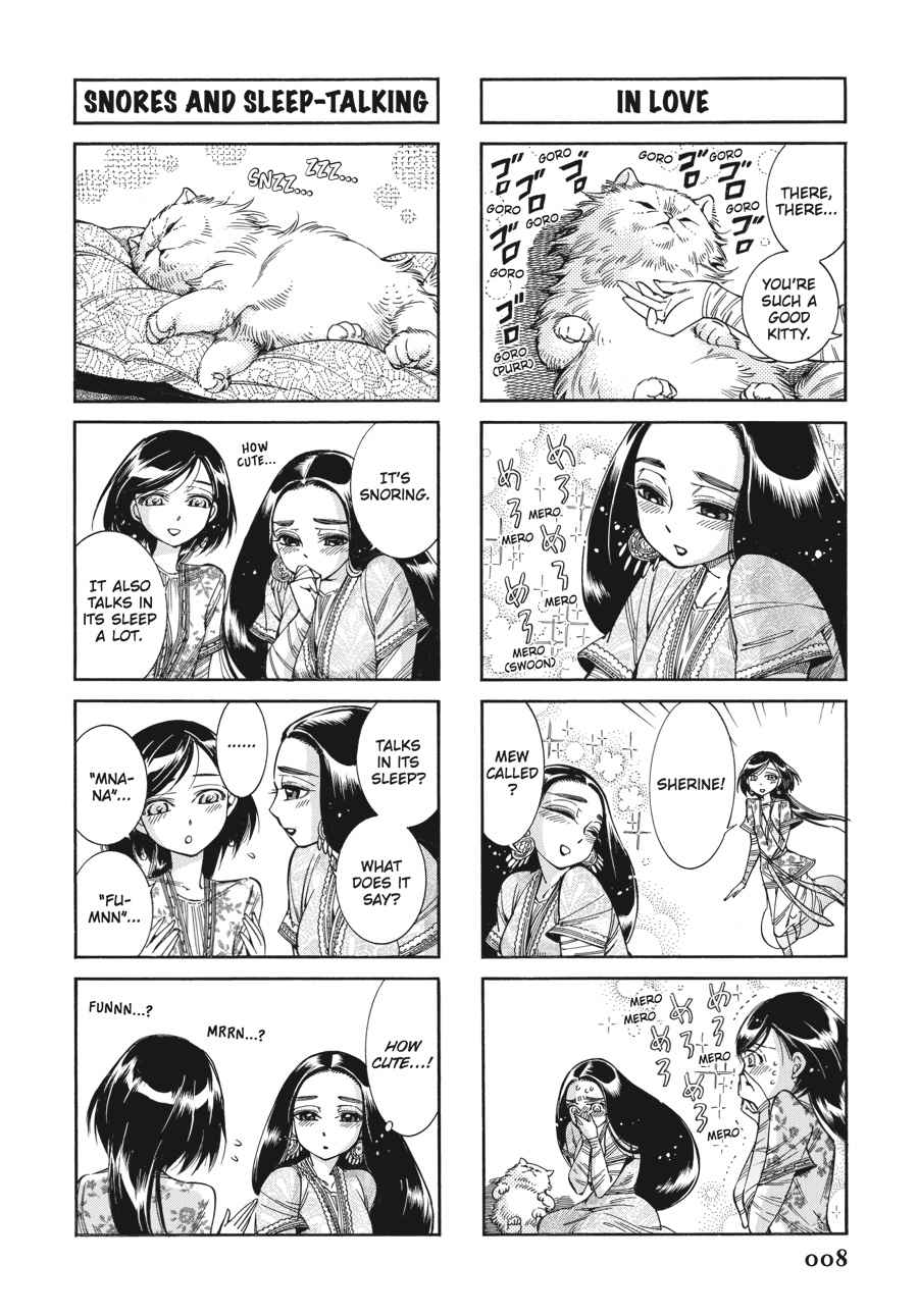 Otoyomegatari Chap 52 - Next Chap 53