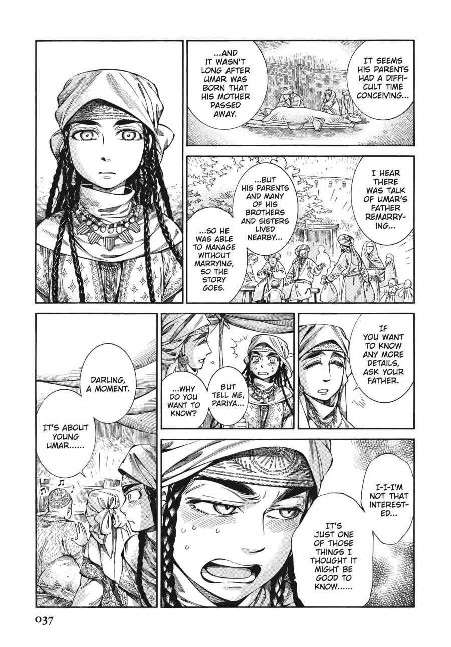 Otoyomegatari Chap 53 - Next Chap 54