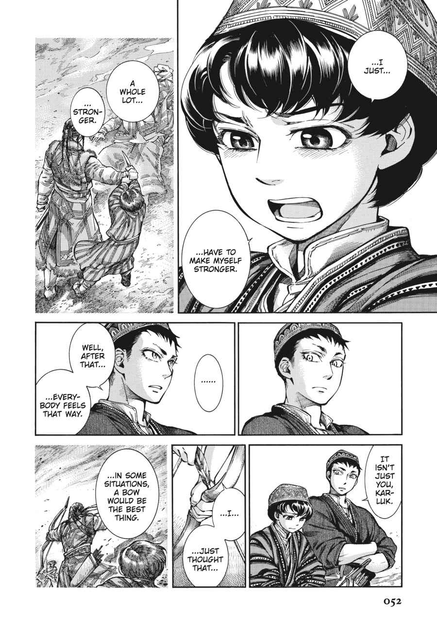 Otoyomegatari Chap 53 - Next Chap 54