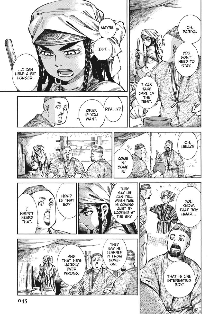 Otoyomegatari Chap 53 - Next Chap 54