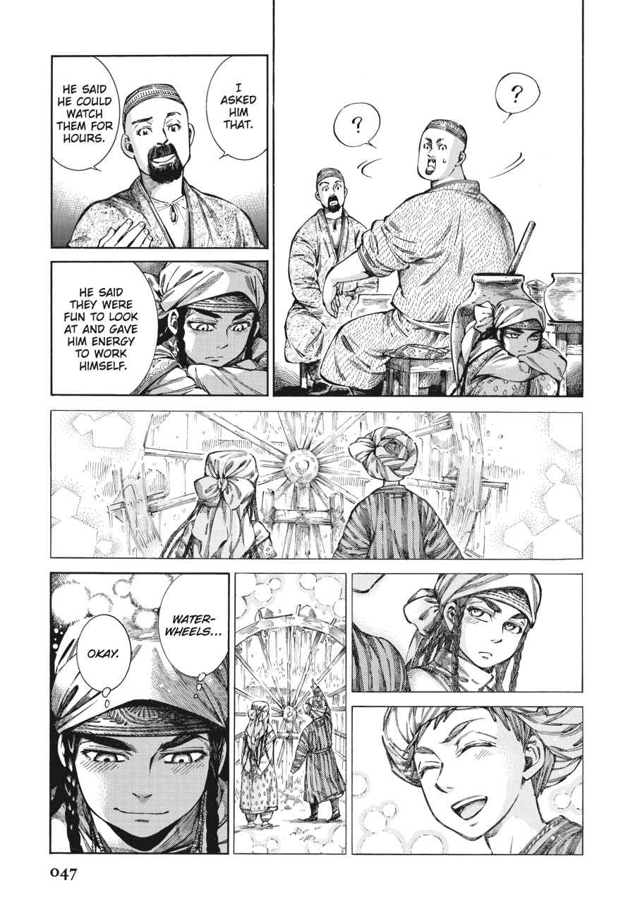 Otoyomegatari Chap 53 - Next Chap 54