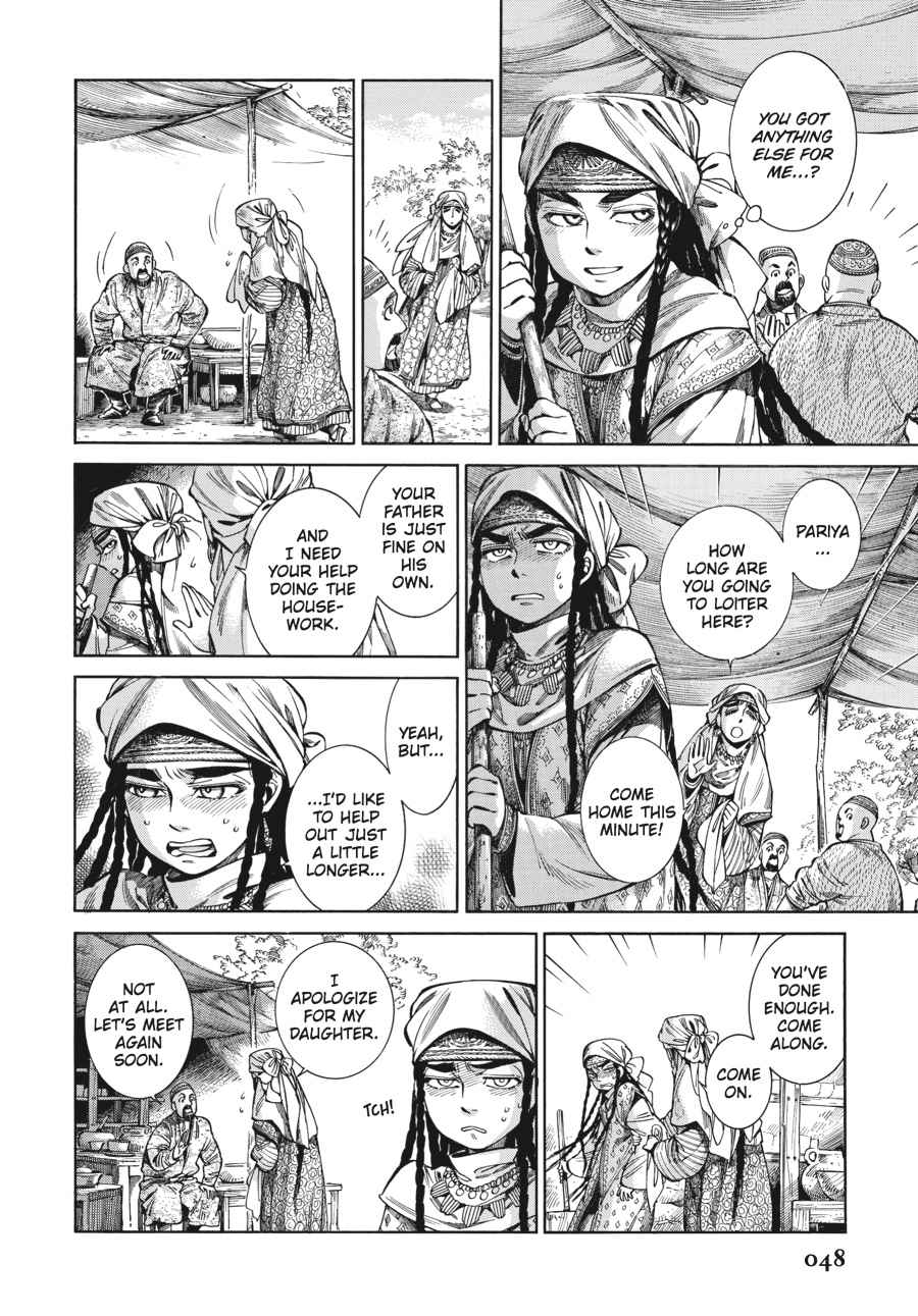 Otoyomegatari Chap 53 - Next Chap 54