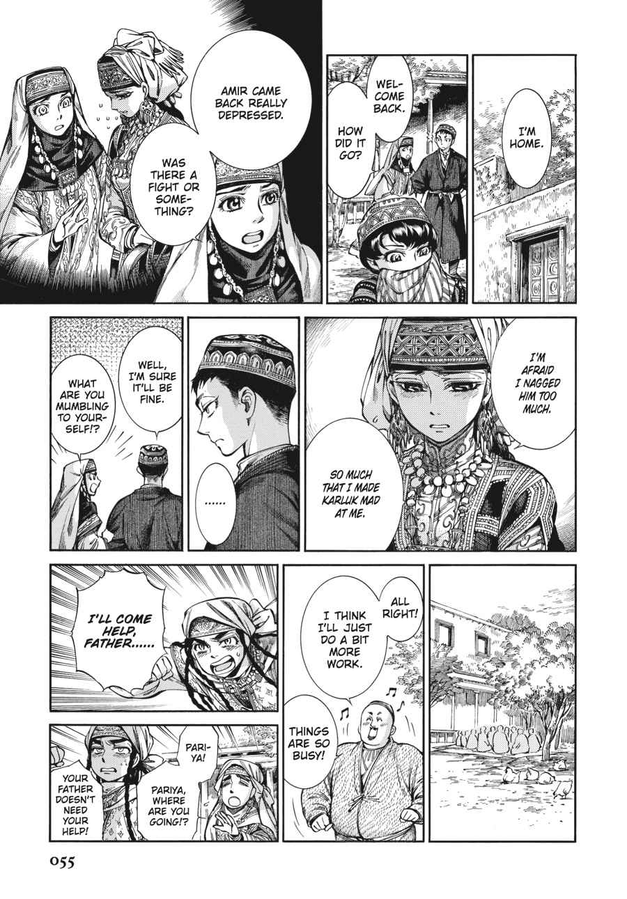 Otoyomegatari Chap 53 - Next Chap 54