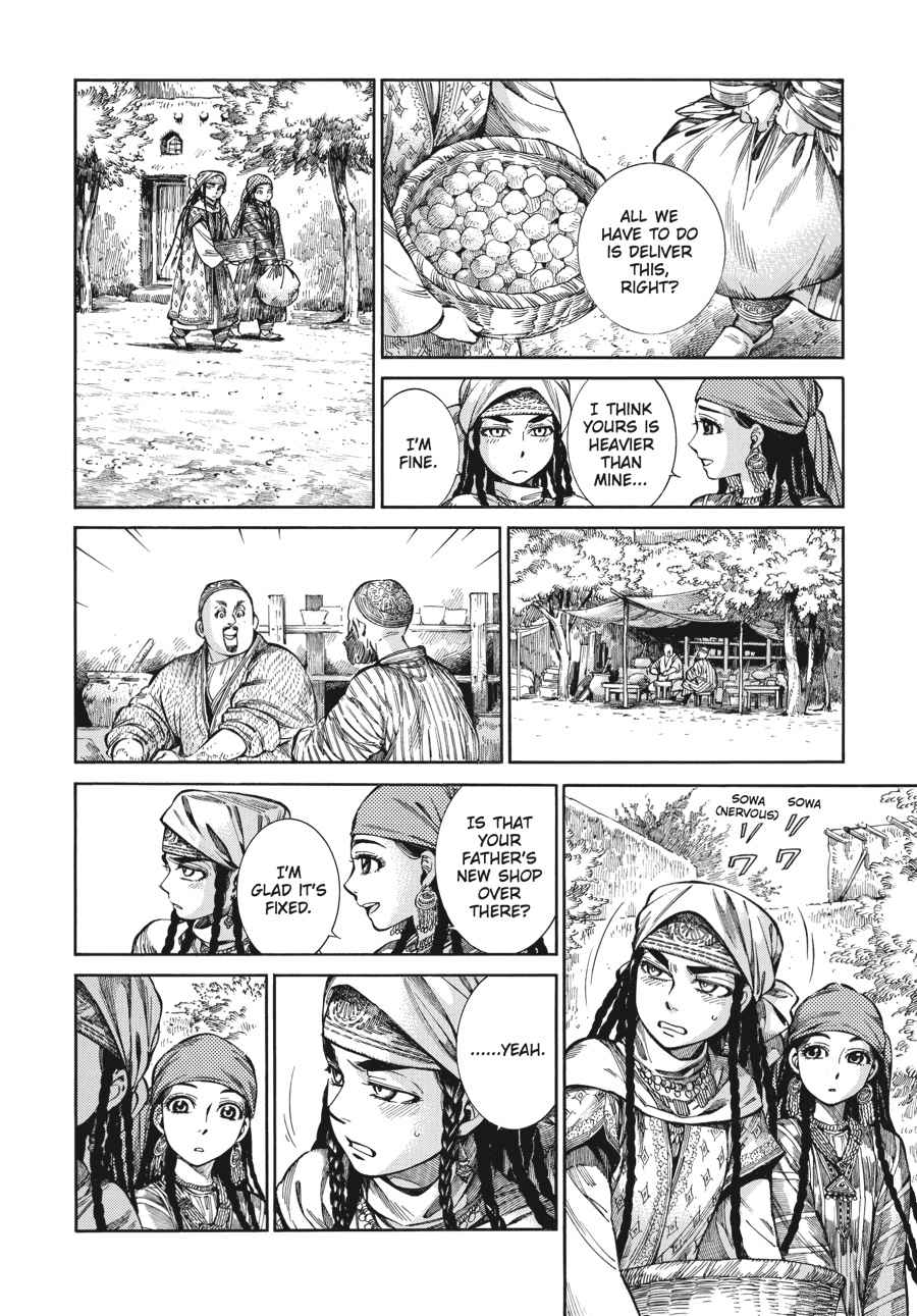 Otoyomegatari Chap 53 - Next Chap 54