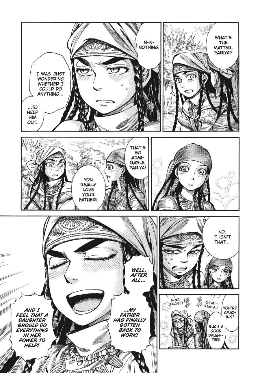 Otoyomegatari Chap 53 - Next Chap 54