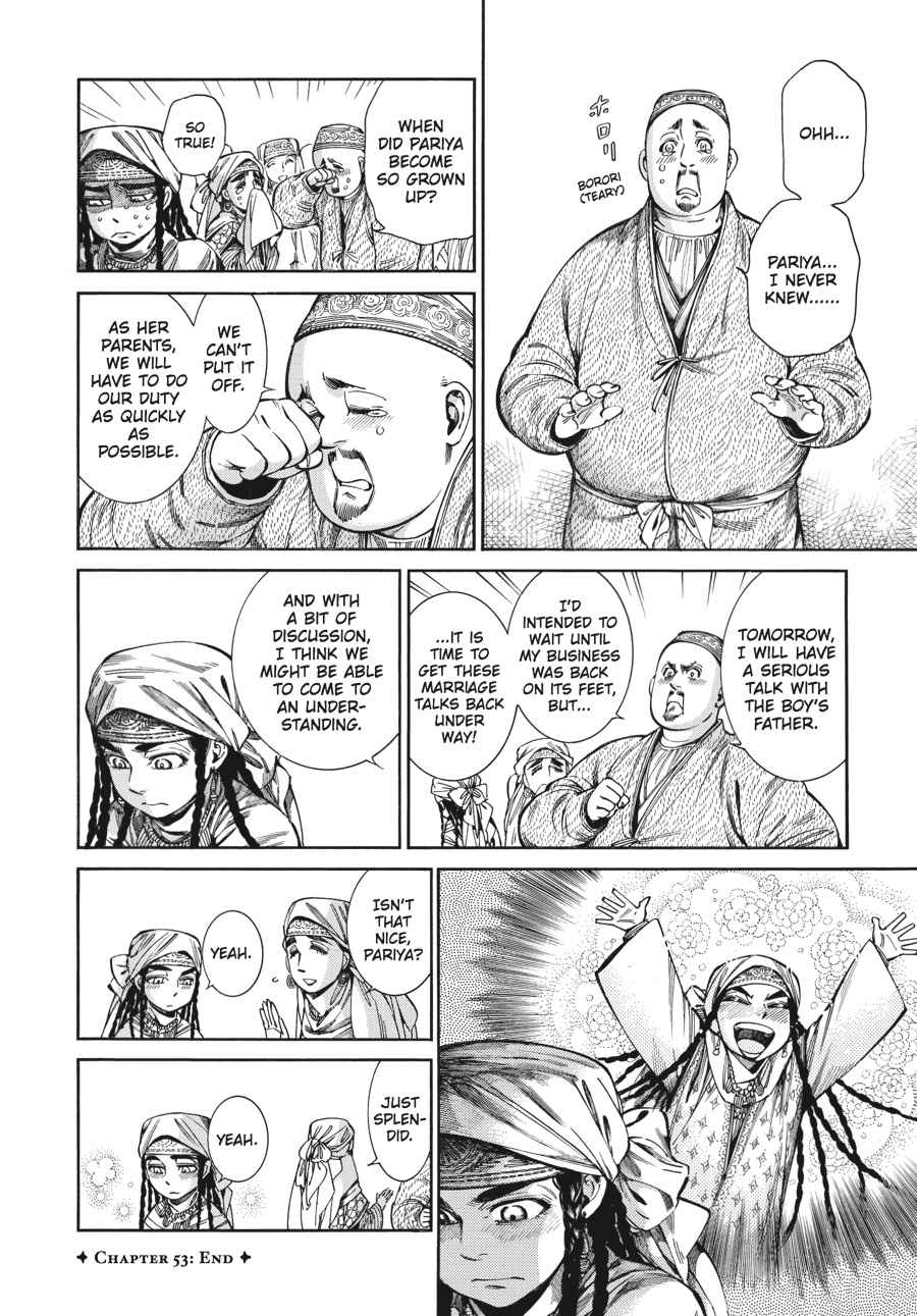 Otoyomegatari Chap 53 - Next Chap 54