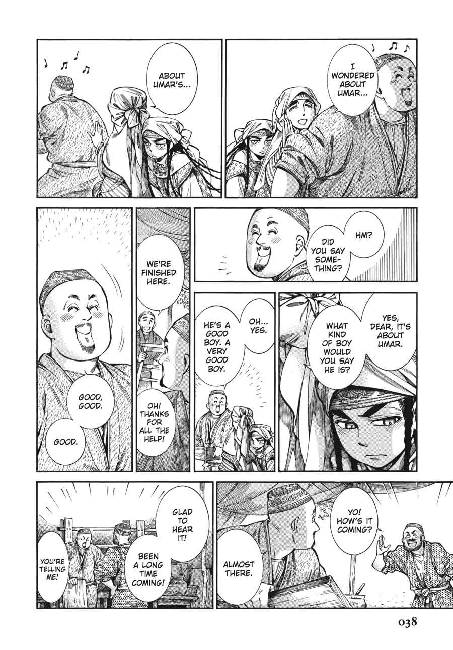 Otoyomegatari Chap 53 - Next Chap 54