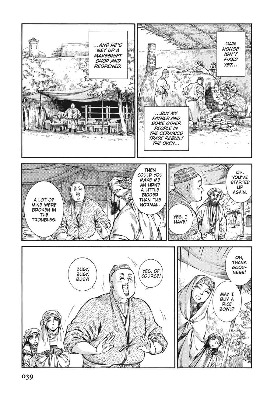 Otoyomegatari Chap 53 - Next Chap 54