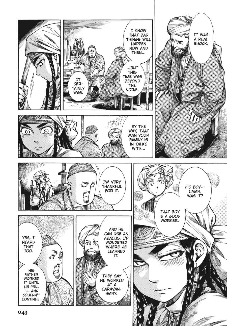 Otoyomegatari Chap 53 - Next Chap 54